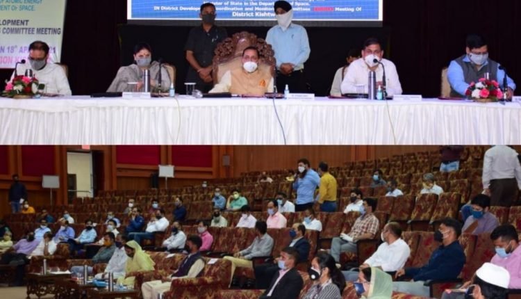DISHA meeting: Dr Jitendra reviews achievements under Central Schemes in district Kishtwar