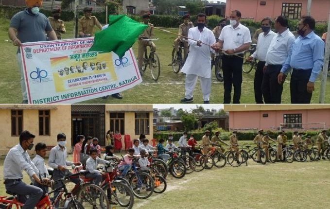 DIPR organizes Cycle Rally on day -5 of Special Event Series at Hiranagar