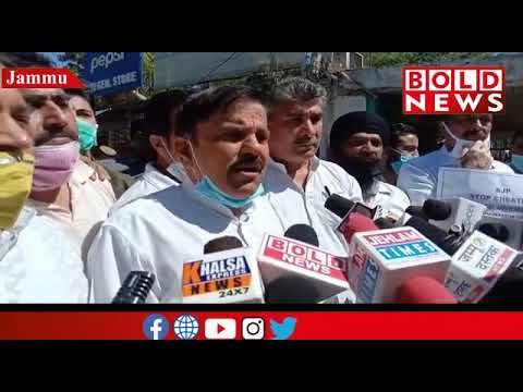 JKNPP HOLDS PROTEST SEEKING JUSTICE FOR CISF,BSF ASPIRANTS IN JAMMUII BOLD NEWS II #BSF #CISF #JKNPP