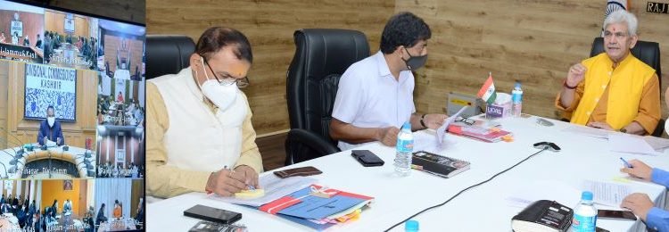 LG chairs meeting with all DCs, provides insights for effective formulation of District Development Plans