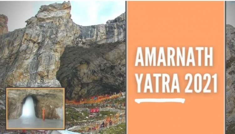 Online Registration of Yatris commencing on 15th April 2021: Shri Amarnathji Yatra-2021