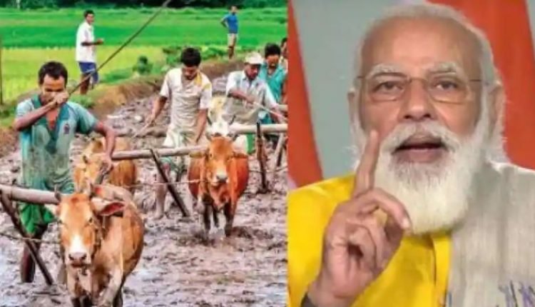 PM-KISAN 8th installment