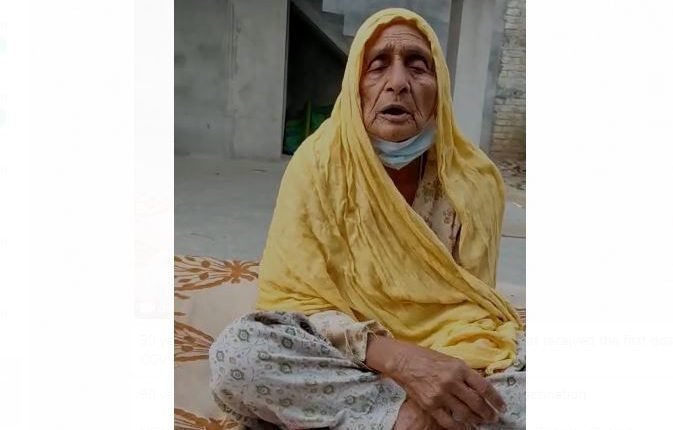 90 year old Udhampur woman inspires others to get COVID vaccination