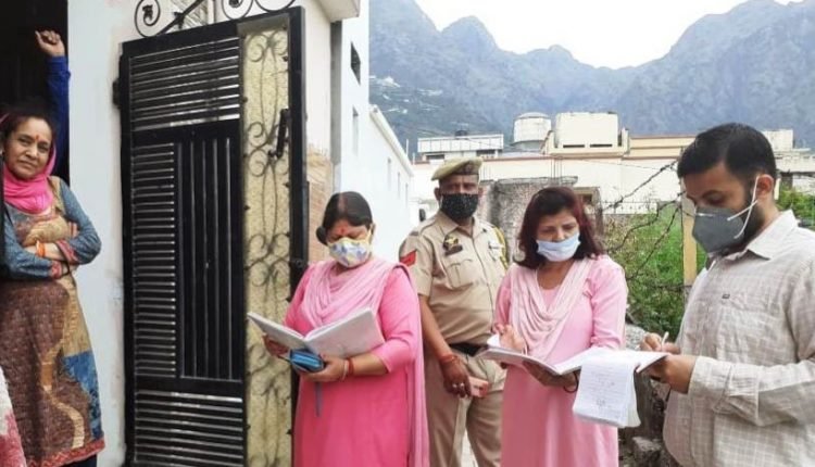 House to house mopping exercise started in Reasi