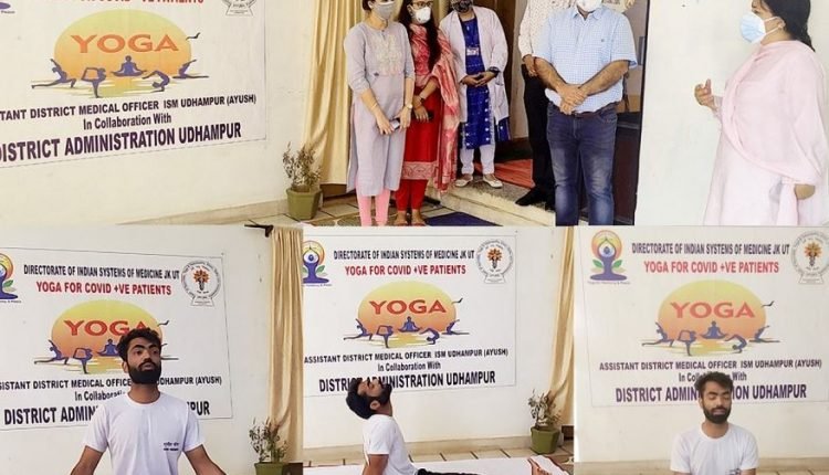 Udhampur admin holds live Facebook yoga session for Covid positive patients