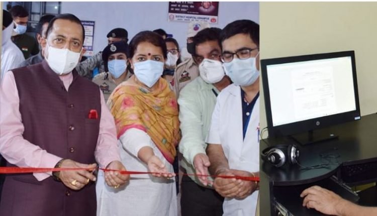 Dr. Jitendra Singh inspects development works under Devika Project, inaugurates tele-medicine at DH Udhampur