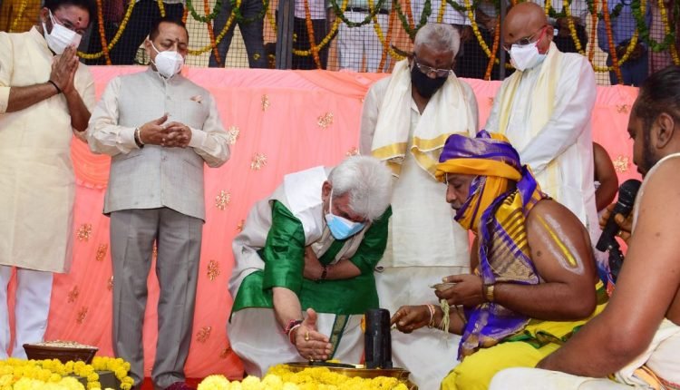 Bhoomi Pujan ceremony of Sri Venkateswara Swamy Temple of Tirumala Tirupati Devasthanams held at Majeen, Jammu