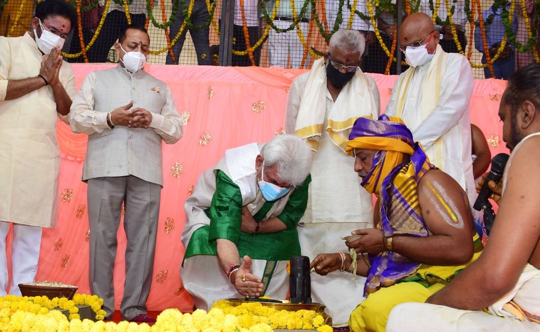 Bhoomi Pujan ceremony of Sri Venkateswara Swamy Temple of Tirumala Tirupati Devasthanams held at Majeen, Jammu