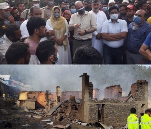 DC Ramban Mussarat Islam meets fire incident victims at Khari