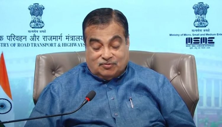Gadkari calls for creation of Ratings system for MSMEs and Dashboard for effective monitoring of schemes
