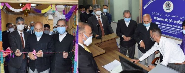 CJ Pankaj Mithal inaugurates Vidhik Seva Kendra/Legal Service Center at Srinagar/Jammu wings of J&K High Court