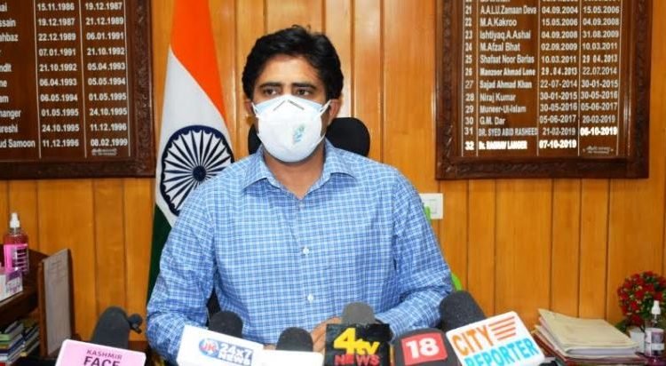 DC Kupwara reviews arrangements for Job Fair (Rozgar Mela)