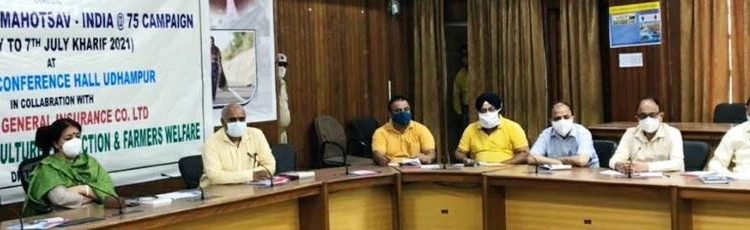 Live streaming of Crop Insurance PMFBY week celebration launch held at Udhampur