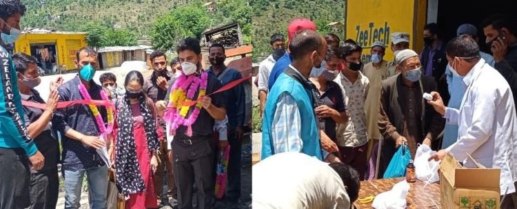 ISM Ramban organizes awareness camp at Rajgarh