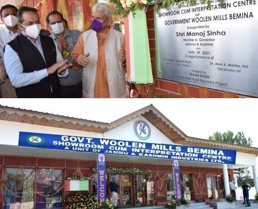 LG inaugurates World Bank funded Rs 4.35 Cr. Showroom cum Interpretation Centre at Govt. Woolen Mill, Bemina