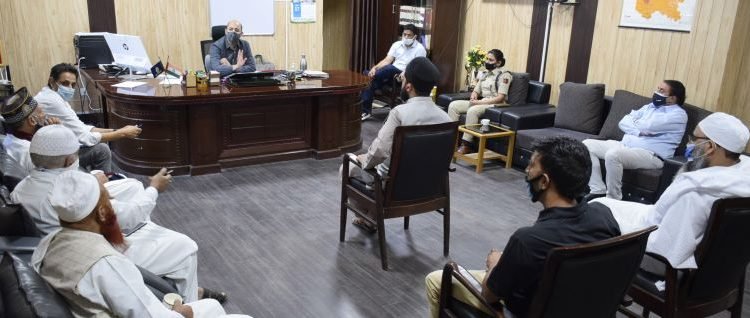 DC Ramban discusses arrangements for Eid-ul-Azha