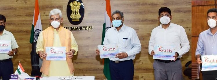 Lt Governor unveils Mission Youth Skill Development calendar on the occasion of International Youth Skills Day