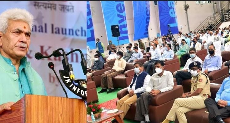 Lt Governor launches “Green J&K Drive-2021” from IIT Jammu