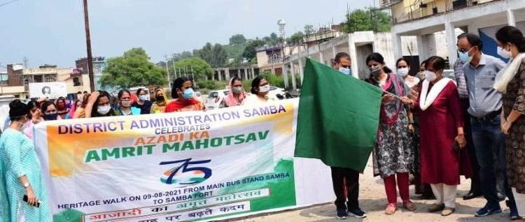 Heritage walk organized at Samba ;Azadi ka Amrut Mahotsav