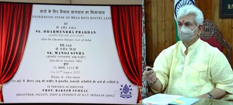 Lt Governor lays foundation stone for 700-bedded Mega Boys Hostel of NIT Srinagar