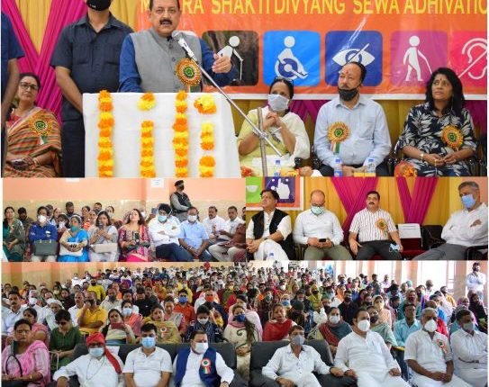 Govt committed to wellbeing of Divyaangs:  Dr Jatiendra  Singh