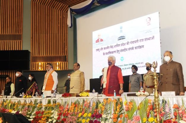 Lok Sabha speaker inaugurates Parliamentary Outreach Programme for Empowerment of Panchayati Raj Institutions of UT of J&K