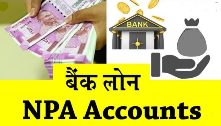 FOIJ demand one time amnesty for restructuring of NPA accounts of industrial units by J&K Bank