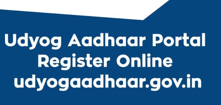 102,32,468 Micro, Small and Medium Enterprises (MSMEs) registered As per Udyog Aadhaar Portal