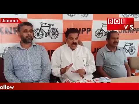 JKNPP CHAIRMAN HARSH DEV SINGH DEMAND FREE AND FAIR ADMINISTRATION IN THE INTEREST OF DEMOCRACY