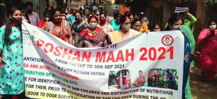 ICDS Udhampur launches Rashtriya Poshan Maah 2021