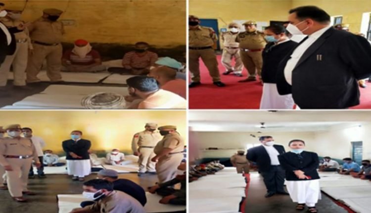 Under Trial Review Committee (UTRC) inspects facilities for inmates at District Jail Udhampur
