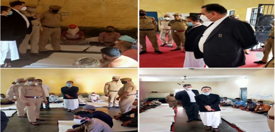 Under Trial Review Committee (UTRC) inspects facilities for inmates at District Jail Udhampur