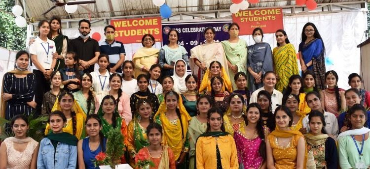 GCW Udhampur celebrates NSS Day-2021