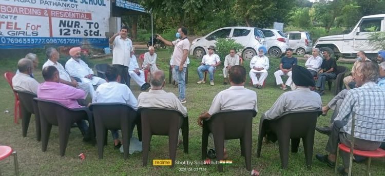 Former MLC seeks inquiry into the diversion of SC basti funds in Thandapani Pyt