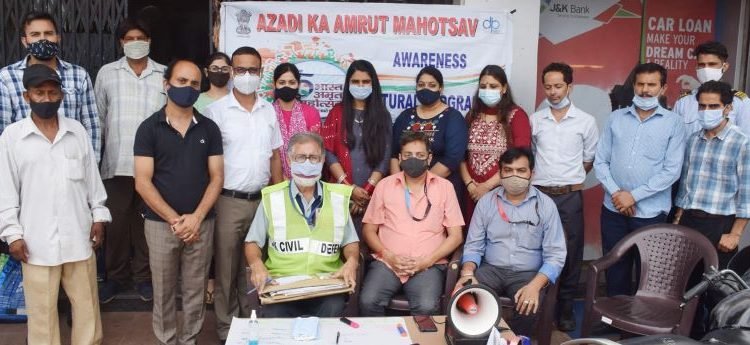 DIC Udhampur organises signature campaign on CAB