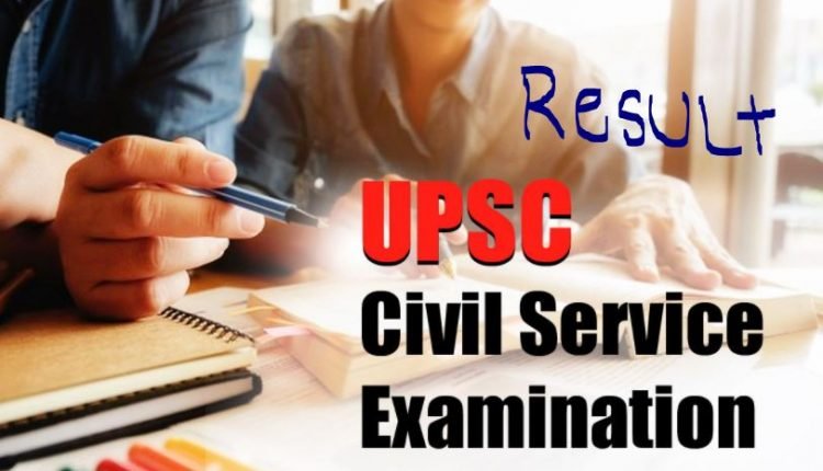 Suchiter Sharma and 4 more from J&K clears UPSC Civil Services exam