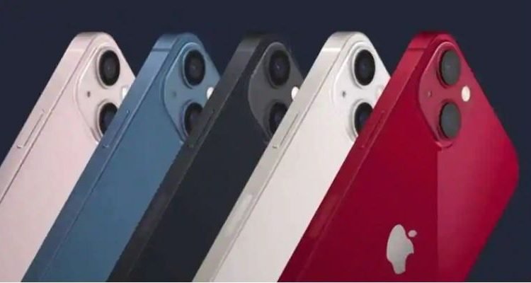 Apple launches iPhone 13, adds new features to iPads and watches