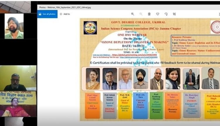 GDC Ukhral hosts webinar to mark Int’l Day for Preservation of Ozone Layer