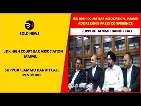 J&K HIGH COURT BAR ASSOCIATION, JAMMU SUPPORT JAMMU BANDH CALL FOR THE CAUSE OF JAMMU PUBLIC