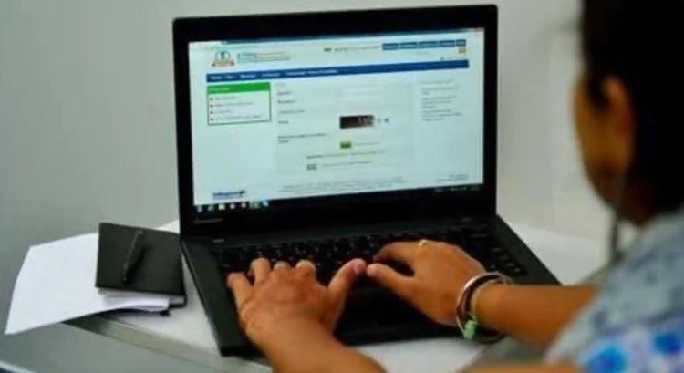 e-Filing portal of the Income Tax Department - updates