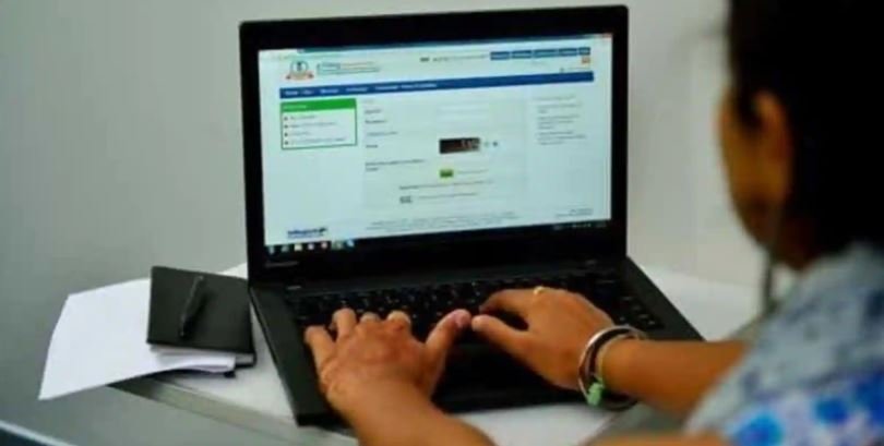 e-Filing portal of the Income Tax Department - updates
