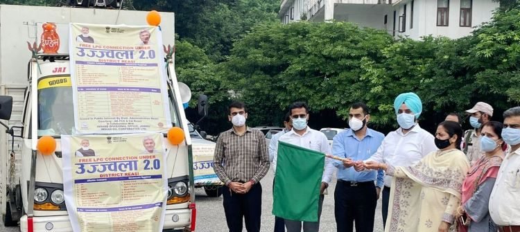Ujjwala 2.0: DC Reasi flaggs off Special Purpose vehicle to generate awareness