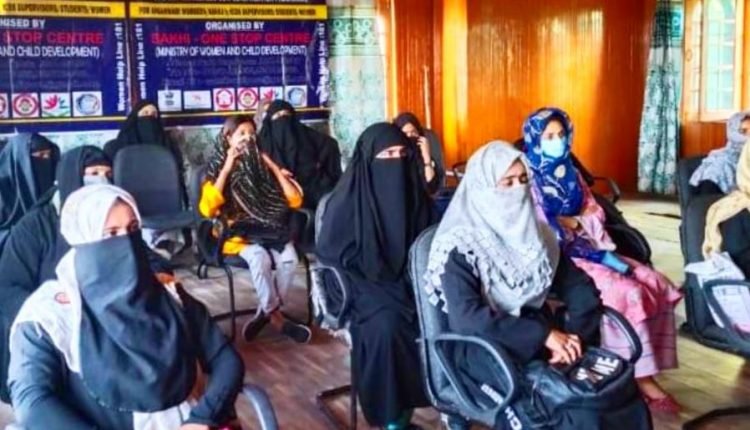 SAKHI B’pora organises daylong awareness programme on Domestic Violence