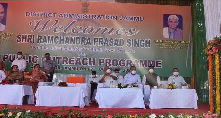 Union Steel Minister meets 'steel consumers' at Jammu