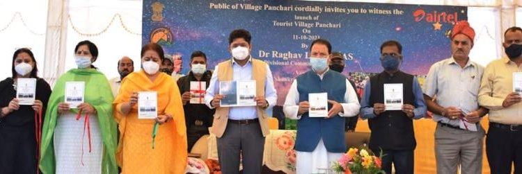 Div Com launches tourist model village Panchari in Udhampur,75 villages in the UT will be developed
