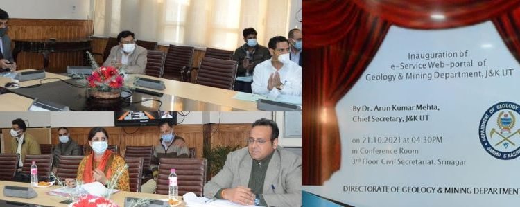 CS Dr. Arun Kumar Mehta inaugurates Mining Department’s Web Portal