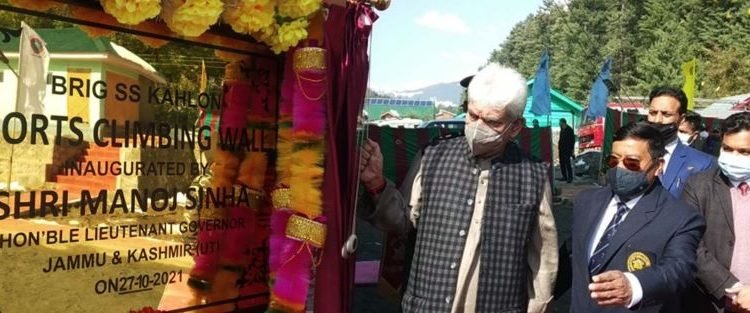 Lt Governor inaugurates Brig. S S Kahlon Artificial Sports Climbing Wall at Jawahar Institute of Mountaineering and Winter Sports