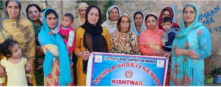 MSK Kishtwar holds awareness event to observe World Mental Health Day