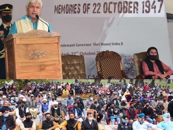 Lt Governor pays homage to brave soldiers, civilians martyred in the October 1947 terror attack by Pakistan army