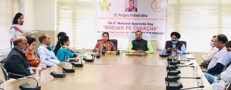 Union MoS Women, Child Development & AYUSH visits Ayurvedic Hospital; Directorate of AYUSH Jammu